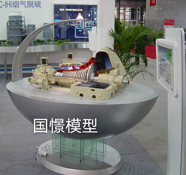 磐安县机械模型