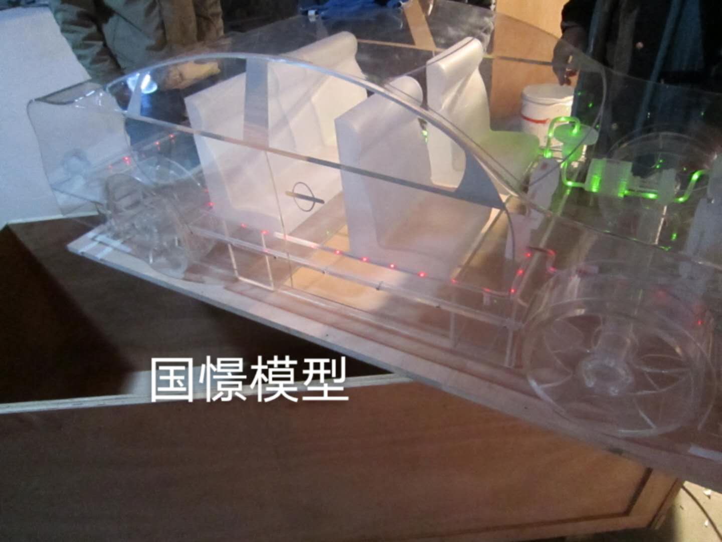 磐安县透明车模型